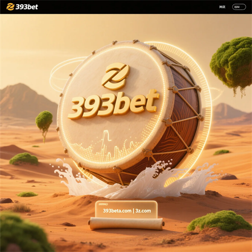 Apostas Móveis: A Nova Era das Apostas Online na 393bet